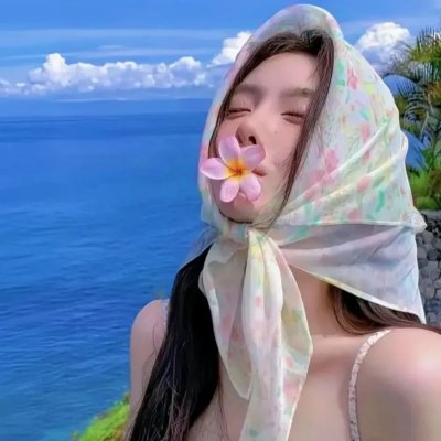 前路粤语